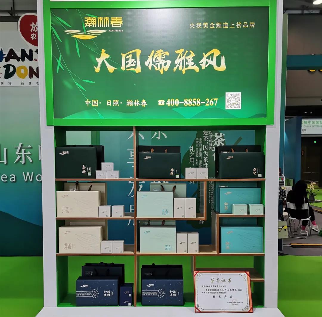 666