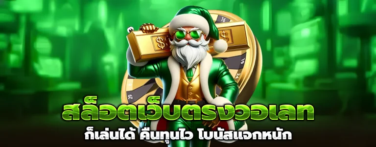 LUCKY168